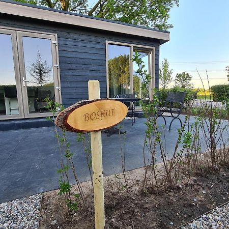 Voorst Tiny House In De Achterhoek别墅 外观 照片